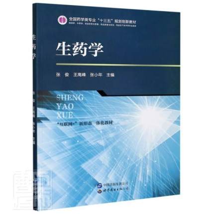 ��ˎ�W(xu��)