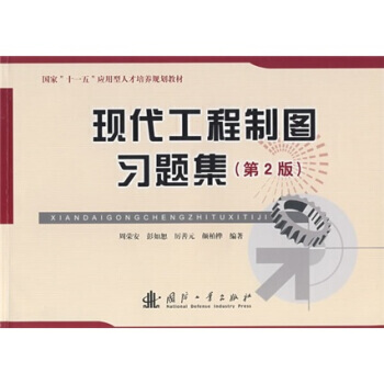 �F(xi��n)�������ƈD��(x��)�}������2�棩