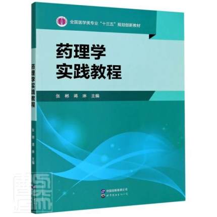 ˎ��W���`�̳�