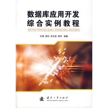 ��(sh��)��(j��)�쑪(y��ng)���_�l(f��)�C�ό�(sh��)���̳�