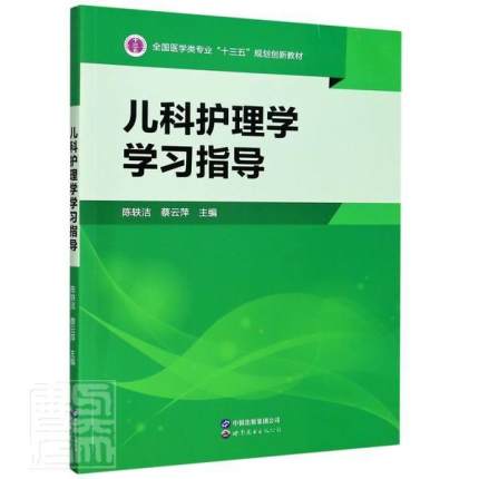 �����o(h��)��W(xu��)�W(xu��)��(x��)ָ��(d��o)