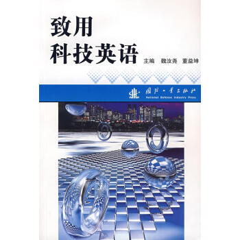 ���ÿƼ�Ӣ�Z