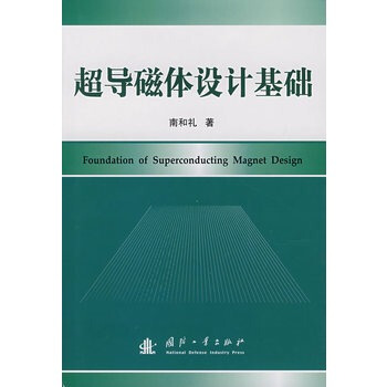 �������w�O(sh��)Ӌ���A(ch��)