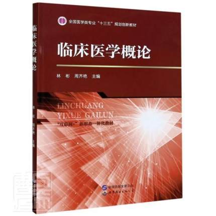 �R���t(y��)�W(xu��)��Փ