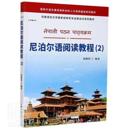 �Ჴ���Z��x�̳̣�2��