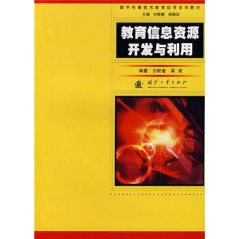 ������Ϣ�YԴ�_�l(f��)�c����