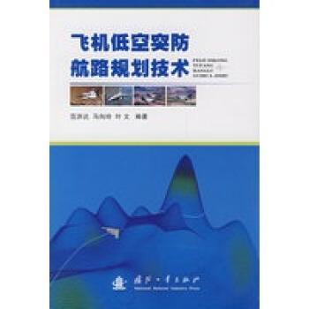 �w�C�Ϳ�ͻ����·Ҏ(gu��)�����g