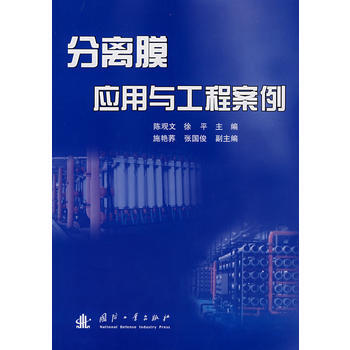 ���xĤ��(y��ng)���c���̰���