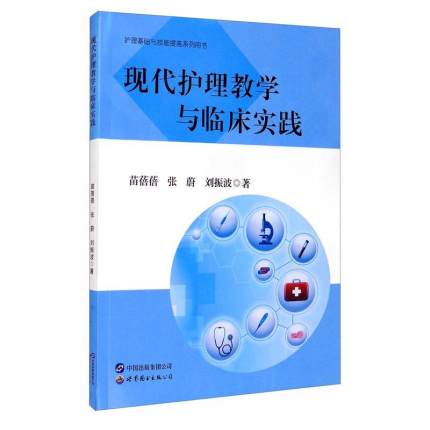 �F(xi��n)���o(h��)���̌W(xu��)�c�R����(sh��)�`