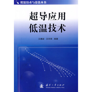 ����(d��o)��(y��ng)�õ͜ؼ��g(sh��)