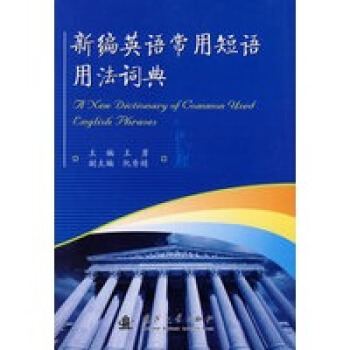 �¾�Ӣ�Z���ö��Z�÷��~��