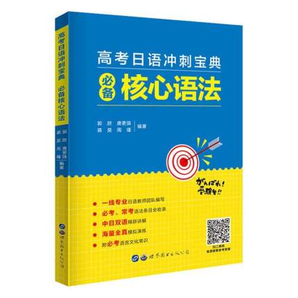 �߿����Z�_�̌��� �؂�����Z��