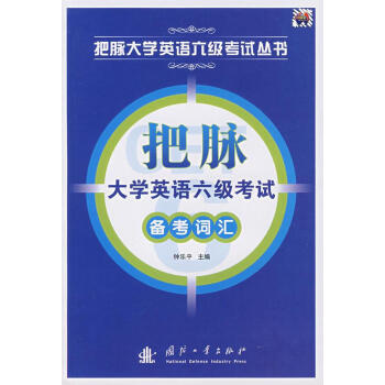 ���}��W(xu��)Ӣ�Z(y��)����(j��)��ԇ�俼�~�R