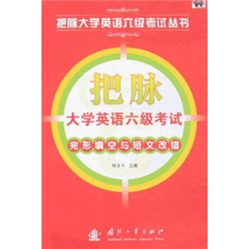 ���}��W(xu��)Ӣ�Z������ԇ��������c���ĸ��e