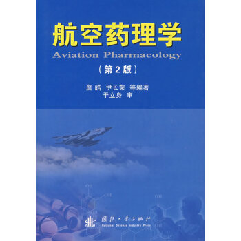 ����ˎ��W(xu��)����2�棩