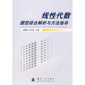 ���Դ���(sh��)�}�;C�Ͻ����c����ָ��(d��o)