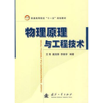 ����ԭ���c���̼��g(sh��)