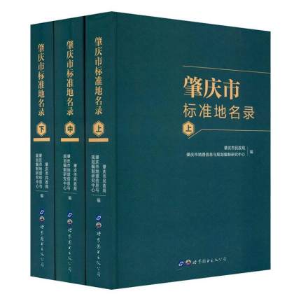 �ؑc�И�(bi��o)��(zh��n)�����