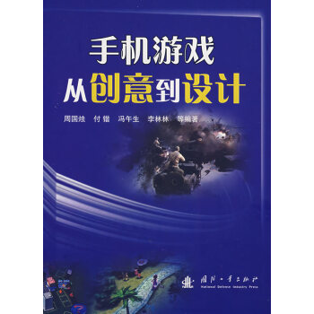 �֙C(j��)�Α�Ą�(chu��ng)�⵽�O(sh��)Ӌ