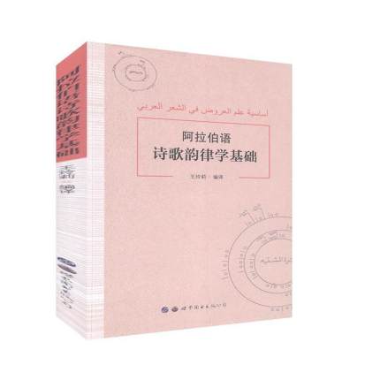 �������ZԊ����ɌW(xu��)���A(ch��)