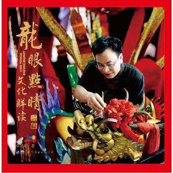 �����c���Ļ����x