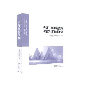 ���T���w�A(y��)�㿃Ч�u�r�о�