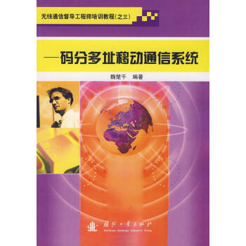 �a�ֶ�ַ�Ƅ�(d��ng)ͨ��ϵ�y(t��ng)