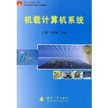 �C�dӋ��Cϵ�y(t��ng)