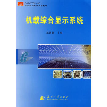 �C�d�C���@ʾϵ�y(t��ng)