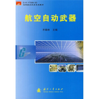 �����Ԅ�����