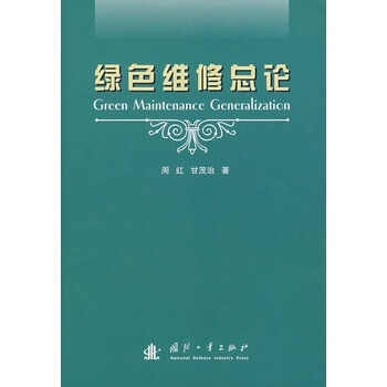 �Gɫ�S�޿�Փ