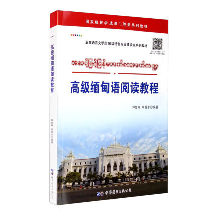 �߼������Z��x�̳�