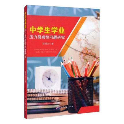 �ЌW(xu��)���W(xu��)�I(y��)�����׸��Ԇ��}�о�