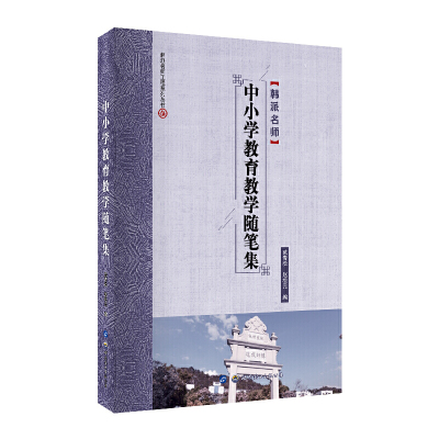 ��С�W(xu��)�����̌W(xu��)�S�P��