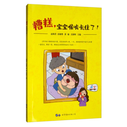 ����������퇵��ס����