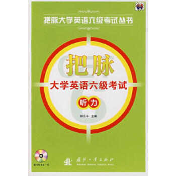 ���}��W(xu��)Ӣ�Z(y��)����(j��)��ԇ (t��ng)��������P��