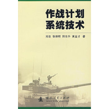 ����(zh��n)Ӌ��ϵ�y(t��ng)���g(sh��)