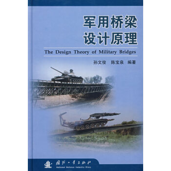 ܊�Ø����O(sh��)Ӌ(j��)ԭ��