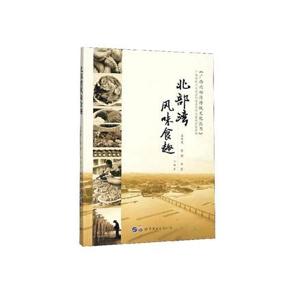 �������LζʳȤ