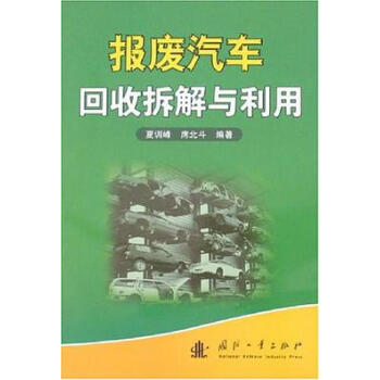 ��(b��o)�U��܇(ch��)���ղ���c����