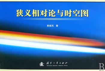 �M�x����Փ�c�r�ՈD