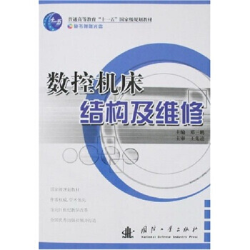 ��(sh��)�ؙC(j��)���Y(ji��)��(g��u)���S�ޣ�����P��