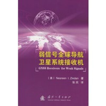 ����̖(h��o)ȫ��?q��)����l(w��i)��ϵ�y(t��ng)���ՙC(j��)