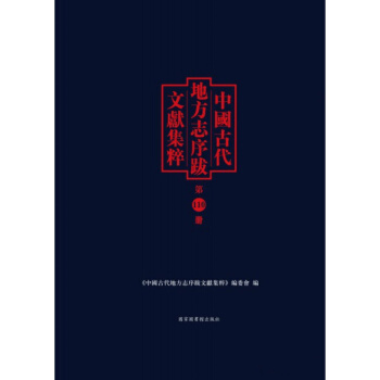 �Ї��Ŵ��ط�־����īI(xi��n)���⣨ȫһ��һʮ�ԣ�