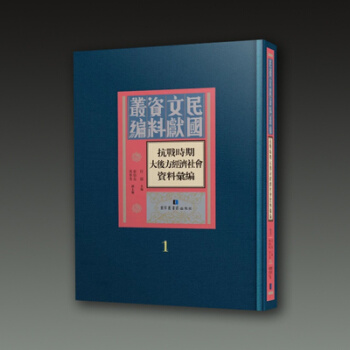 ����(zh��n)�r�ڴ�󷽽�(j��ng)������Y�υR����ȫ��ʮ�ԣ�