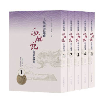 �Ϻ��D��(sh��)�^�ء�����ӛ���Ʊ�������ȫ���(c��)��