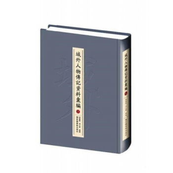 ���������ӛ�Y�υR����ȫ��ʮ��(c��)��