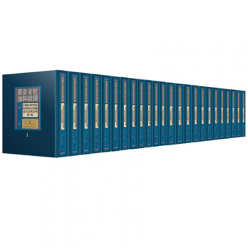 �Ї�����ƌW(xu��)Ժ��(j��ng)���о����ؽ�����(j��ng)��ʷ���m(x��)����ȫ��ʮ���ԣ�