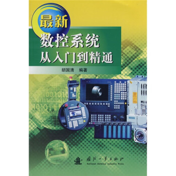 ����(sh��)��ϵ�y(t��ng)�����T����ͨ