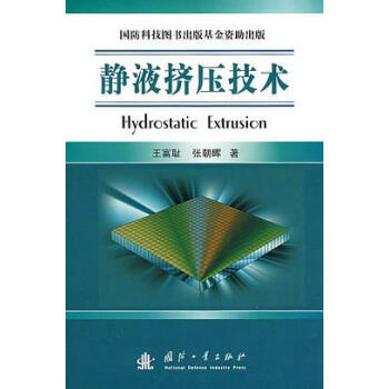 �oҺ�D�����g(sh��)����(gu��)���Ƽ��D��(sh��)��������Y�����棩